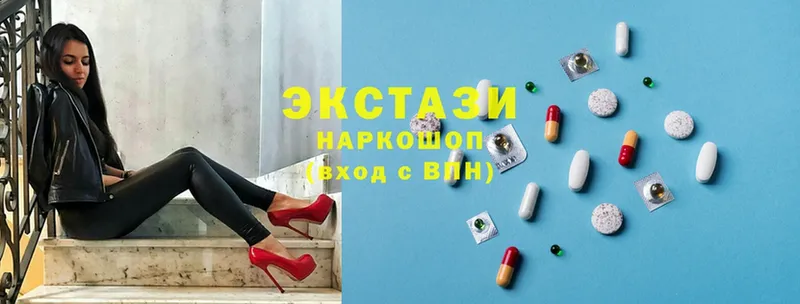 ЭКСТАЗИ mix  Дудинка 