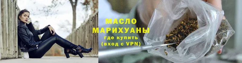 Дистиллят ТГК гашишное масло  купить закладку  Дудинка 